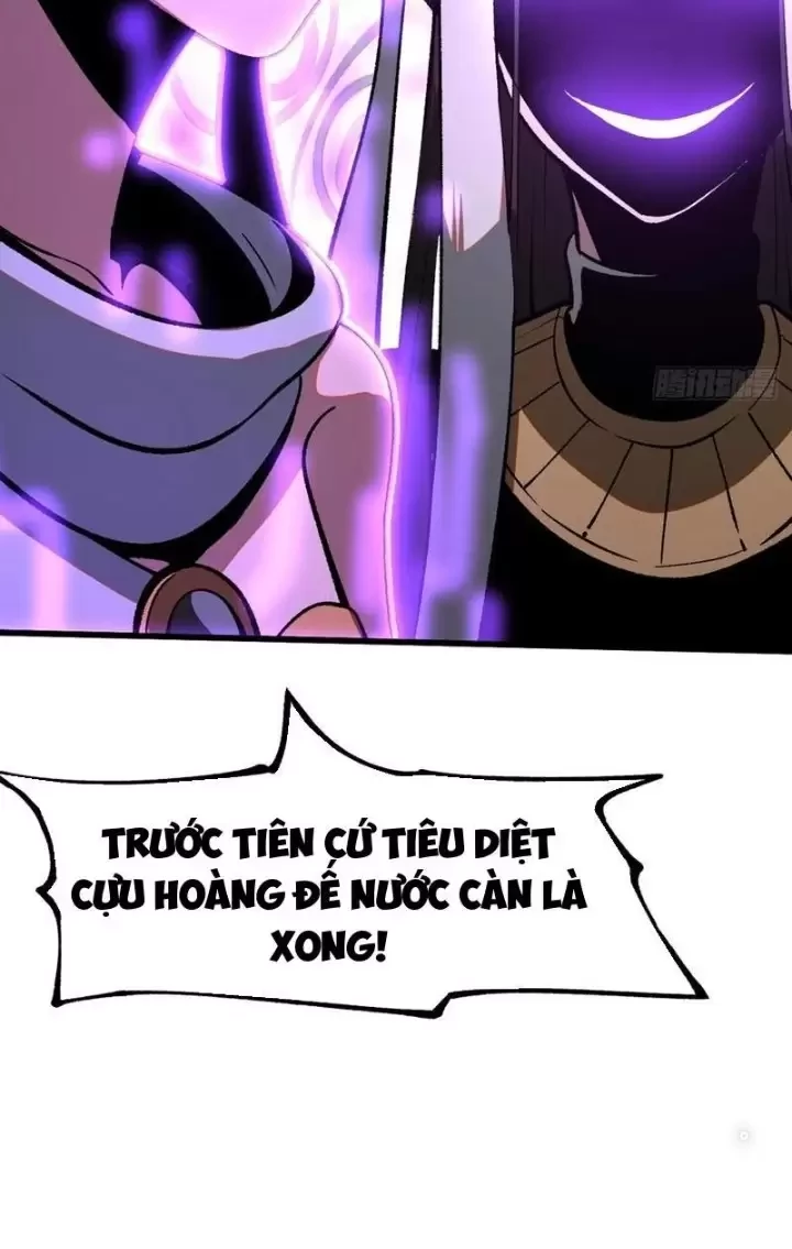 Không Cẩn Thận, Lưu Danh Muôn Thủa Chapter 50 - Trang 2