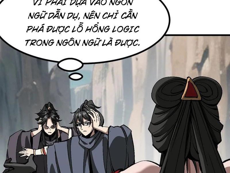 Không Cẩn Thận, Lưu Danh Muôn Thủa Chapter 51 - Trang 2