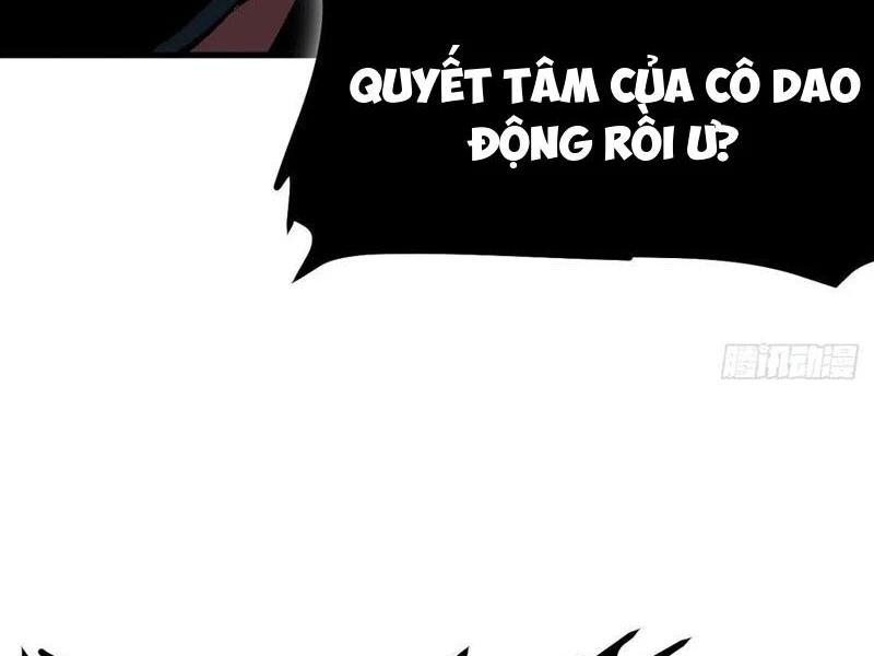 Không Cẩn Thận, Lưu Danh Muôn Thủa Chapter 51 - Trang 2