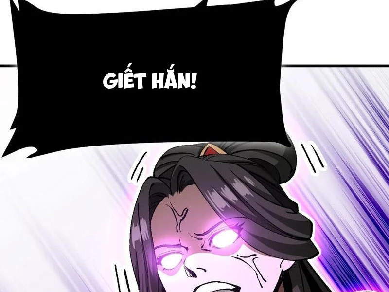 Không Cẩn Thận, Lưu Danh Muôn Thủa Chapter 51 - Trang 2