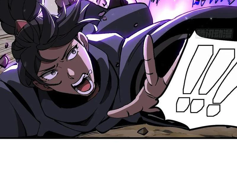 Không Cẩn Thận, Lưu Danh Muôn Thủa Chapter 51 - Trang 2