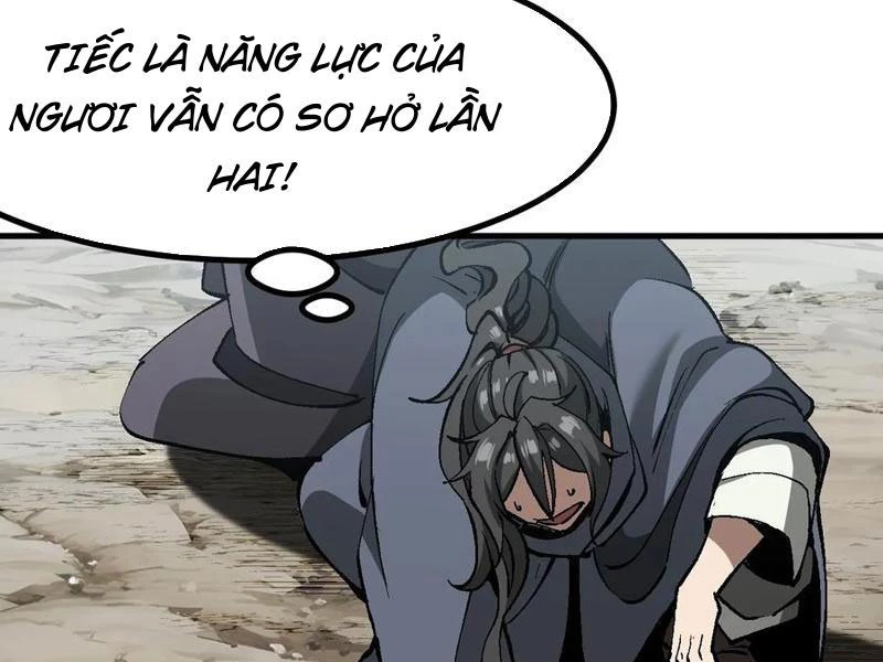 Không Cẩn Thận, Lưu Danh Muôn Thủa Chapter 51 - Trang 2