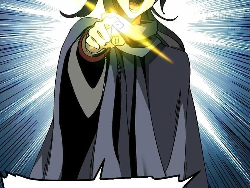 Không Cẩn Thận, Lưu Danh Muôn Thủa Chapter 51 - Trang 2