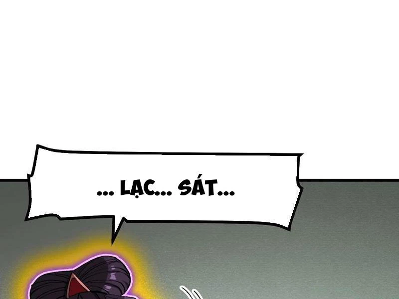 Không Cẩn Thận, Lưu Danh Muôn Thủa Chapter 51 - Trang 2