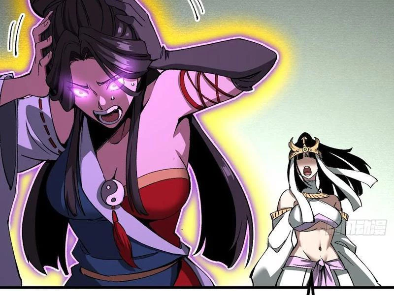 Không Cẩn Thận, Lưu Danh Muôn Thủa Chapter 51 - Trang 2