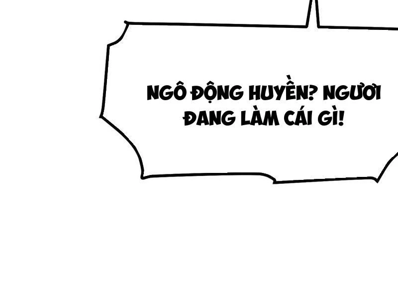Không Cẩn Thận, Lưu Danh Muôn Thủa Chapter 51 - Trang 2
