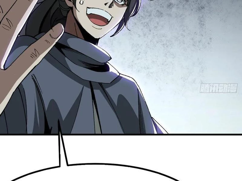 Không Cẩn Thận, Lưu Danh Muôn Thủa Chapter 51 - Trang 2