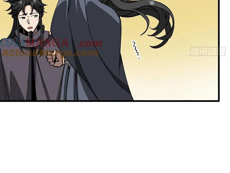 Không Cẩn Thận, Lưu Danh Muôn Thủa Chapter 51 - Trang 2