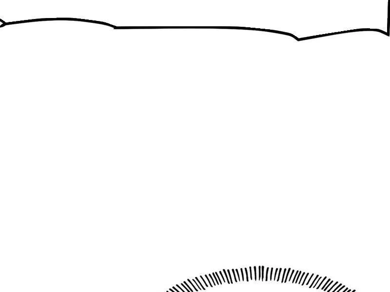 Không Cẩn Thận, Lưu Danh Muôn Thủa Chapter 51 - Trang 2