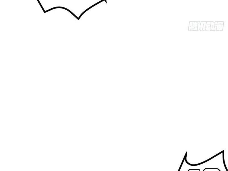 Không Cẩn Thận, Lưu Danh Muôn Thủa Chapter 51 - Trang 2