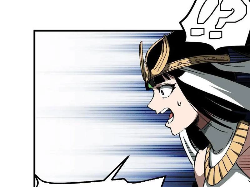 Không Cẩn Thận, Lưu Danh Muôn Thủa Chapter 51 - Trang 2