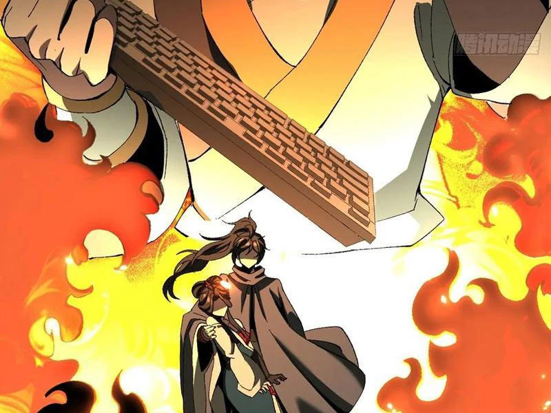 Không Cẩn Thận, Lưu Danh Muôn Thủa Chapter 51 - Trang 2