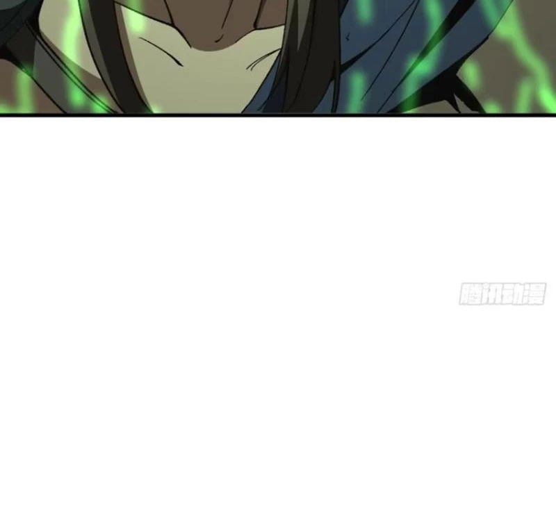 Không Cẩn Thận, Lưu Danh Muôn Thủa Chapter 52 - Trang 2