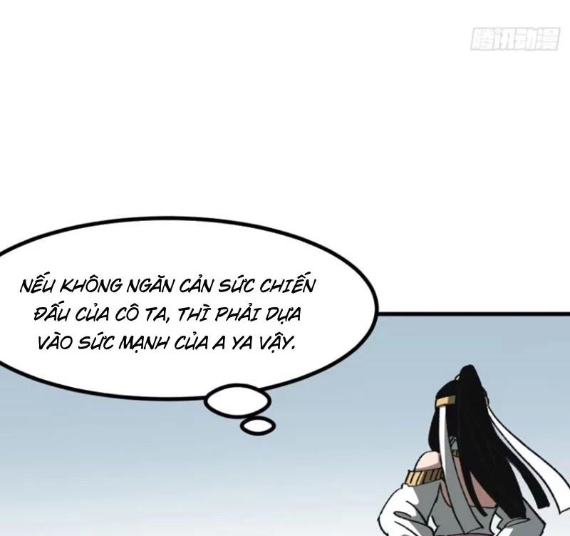 Không Cẩn Thận, Lưu Danh Muôn Thủa Chapter 52 - Trang 2