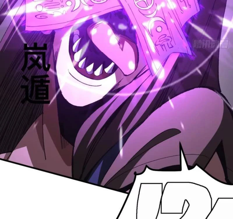 Không Cẩn Thận, Lưu Danh Muôn Thủa Chapter 52 - Trang 2