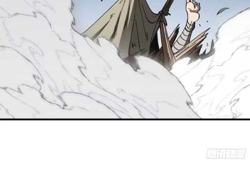 Không Cẩn Thận, Lưu Danh Muôn Thủa Chapter 52 - Trang 2