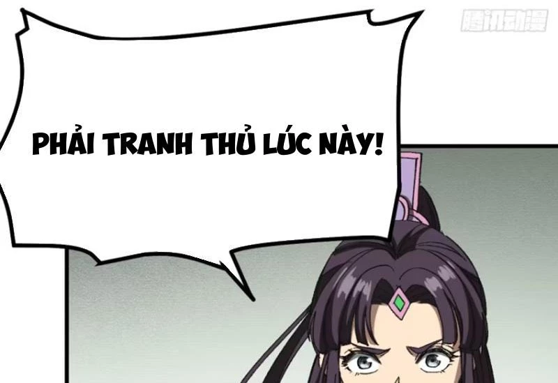 Không Cẩn Thận, Lưu Danh Muôn Thủa Chapter 52 - Trang 2