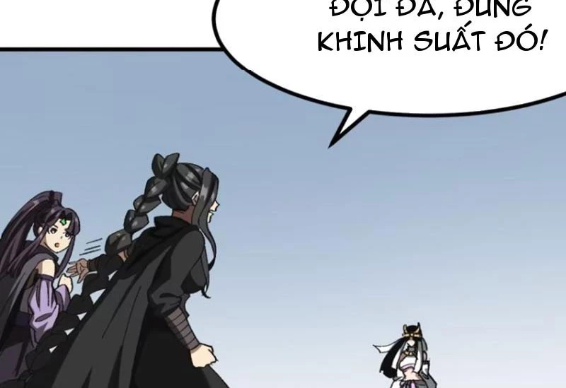 Không Cẩn Thận, Lưu Danh Muôn Thủa Chapter 52 - Trang 2