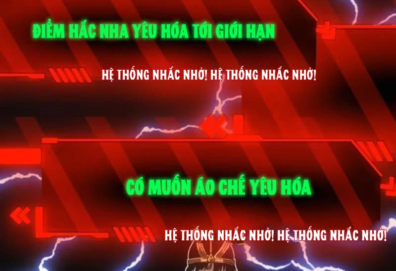 Không Cẩn Thận, Lưu Danh Muôn Thủa Chapter 52 - Trang 2