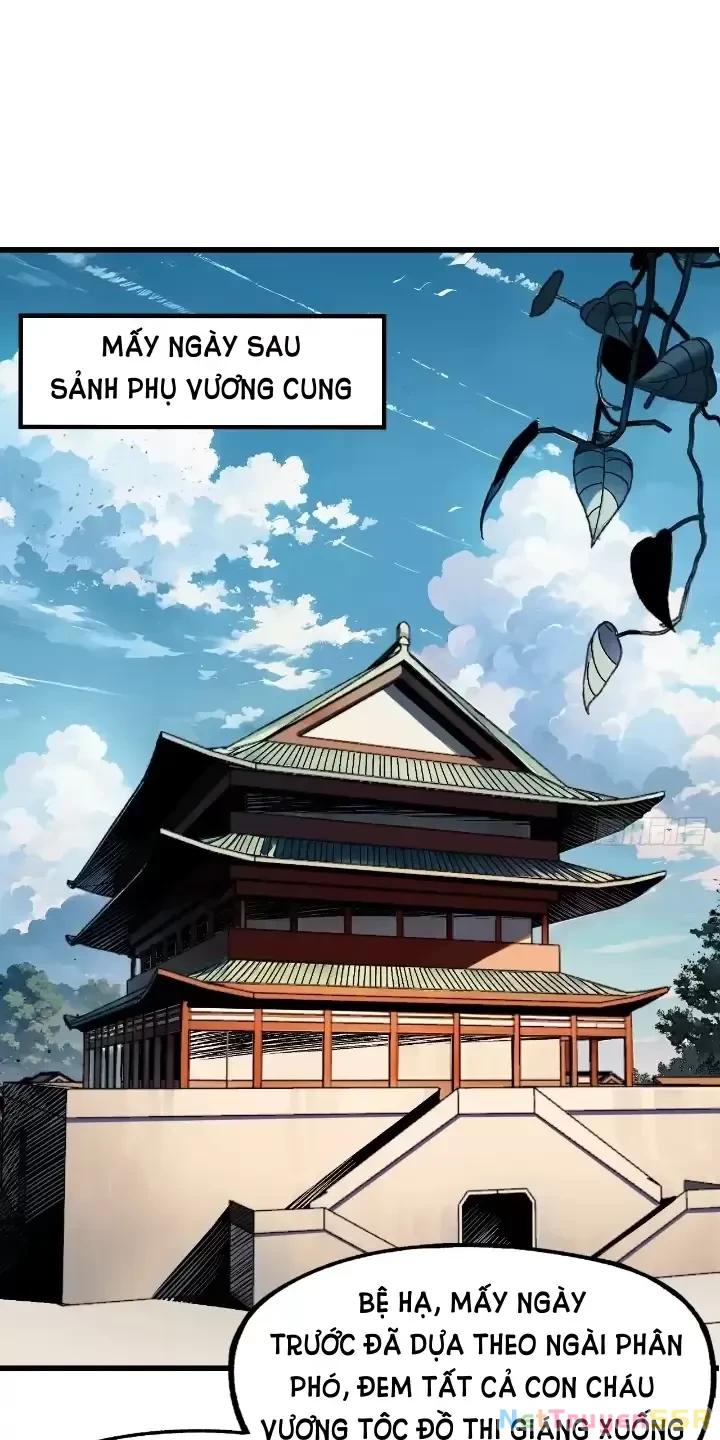 Không Cẩn Thận, Lưu Danh Muôn Thủa Chapter 6 - Trang 2