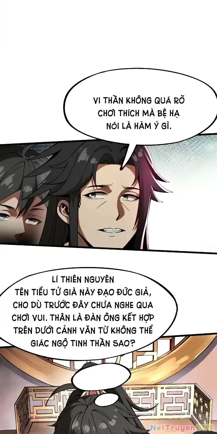 Không Cẩn Thận, Lưu Danh Muôn Thủa Chapter 6 - Trang 2
