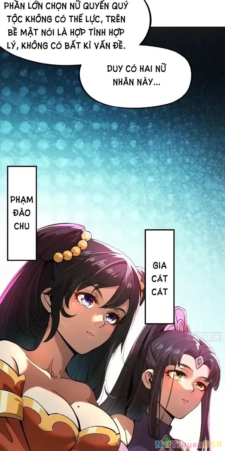 Không Cẩn Thận, Lưu Danh Muôn Thủa Chapter 6 - Trang 2