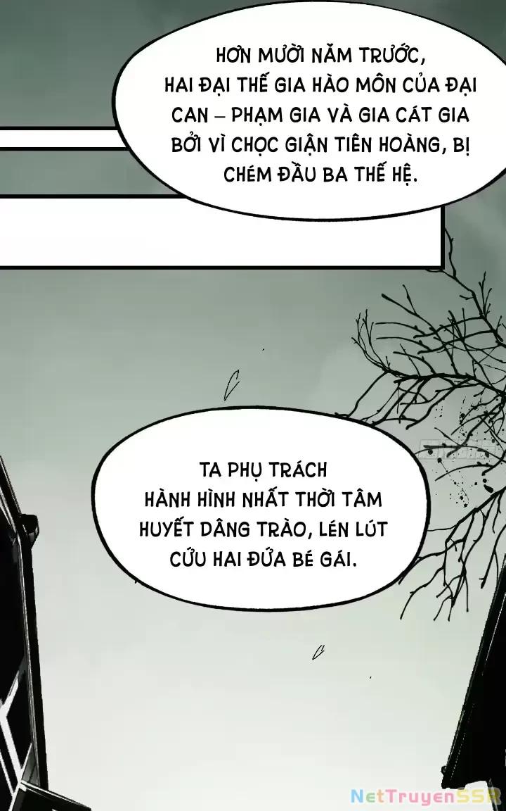 Không Cẩn Thận, Lưu Danh Muôn Thủa Chapter 6 - Trang 2