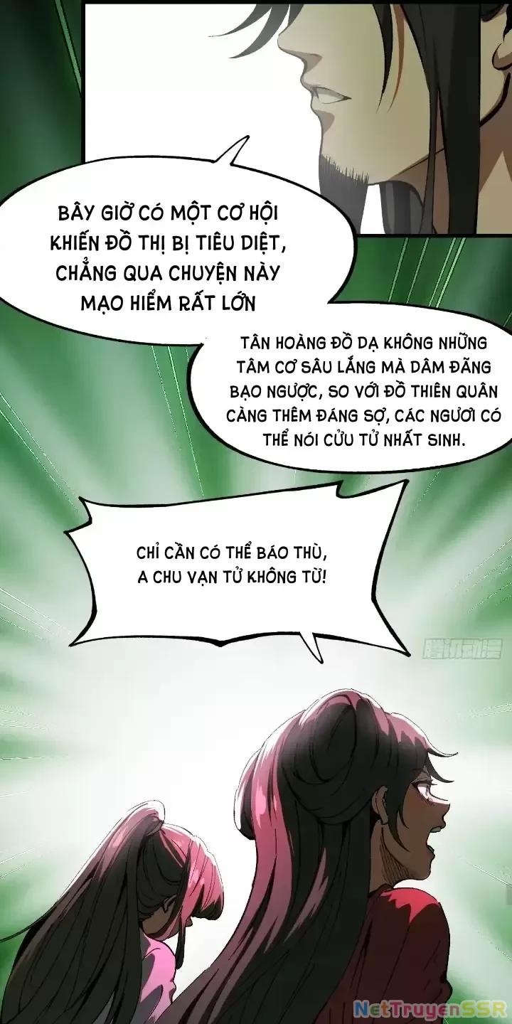 Không Cẩn Thận, Lưu Danh Muôn Thủa Chapter 6 - Trang 2