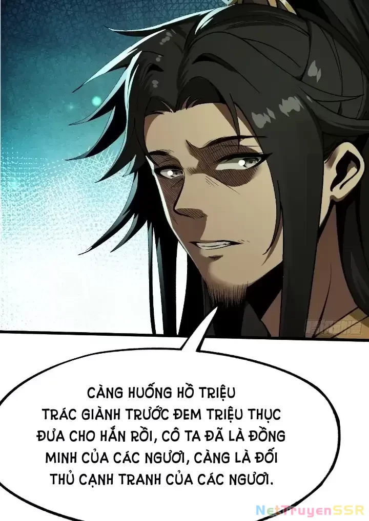 Không Cẩn Thận, Lưu Danh Muôn Thủa Chapter 7 - Trang 2