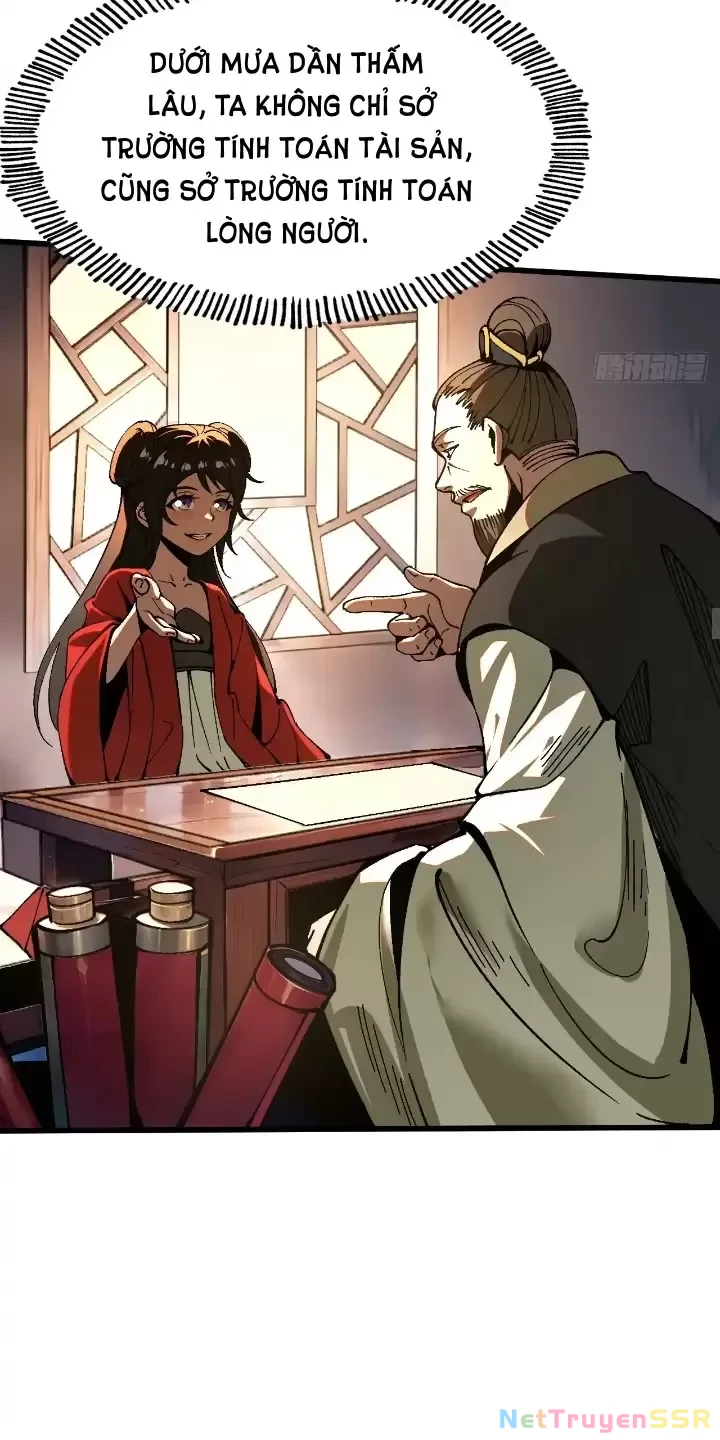 Không Cẩn Thận, Lưu Danh Muôn Thủa Chapter 7 - Trang 2