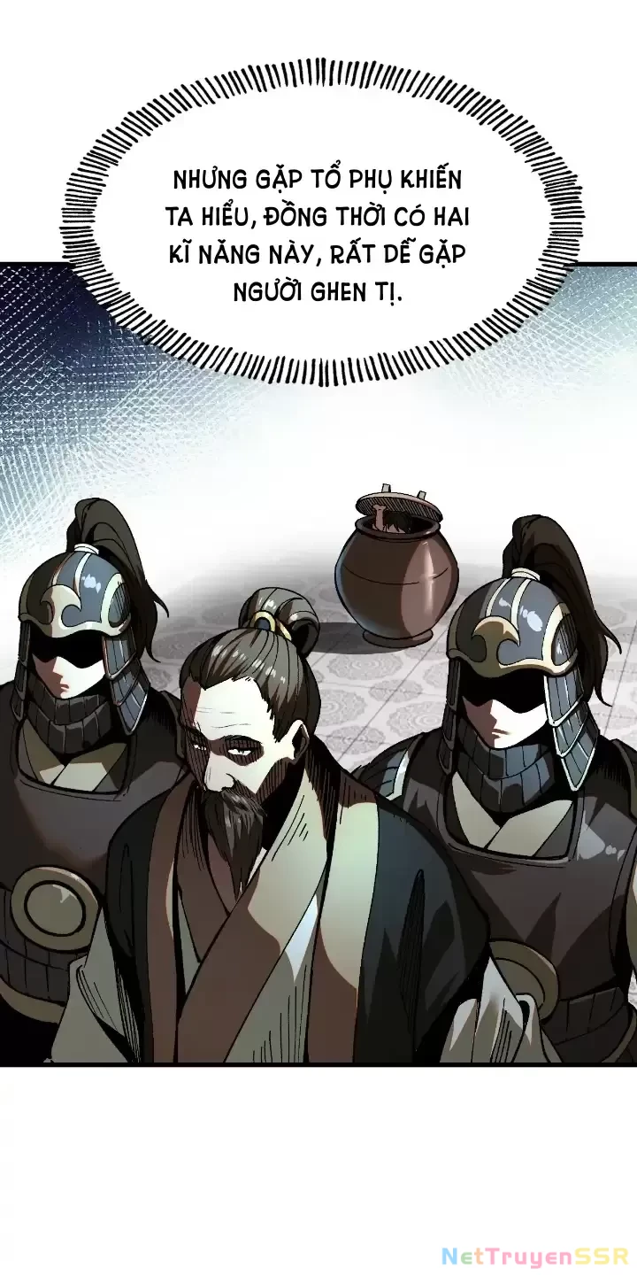 Không Cẩn Thận, Lưu Danh Muôn Thủa Chapter 7 - Trang 2