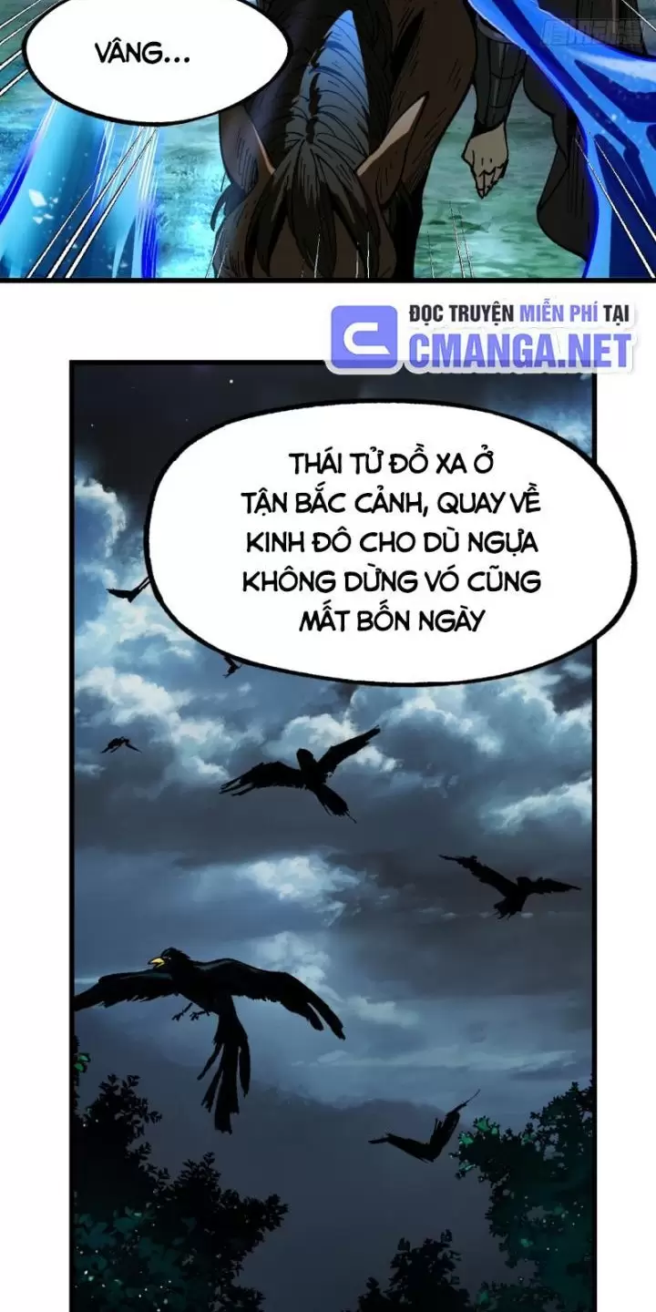 Không Cẩn Thận, Lưu Danh Muôn Thủa Chapter 9 - Trang 2