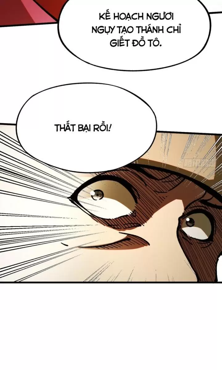 Không Cẩn Thận, Lưu Danh Muôn Thủa Chapter 9 - Trang 2