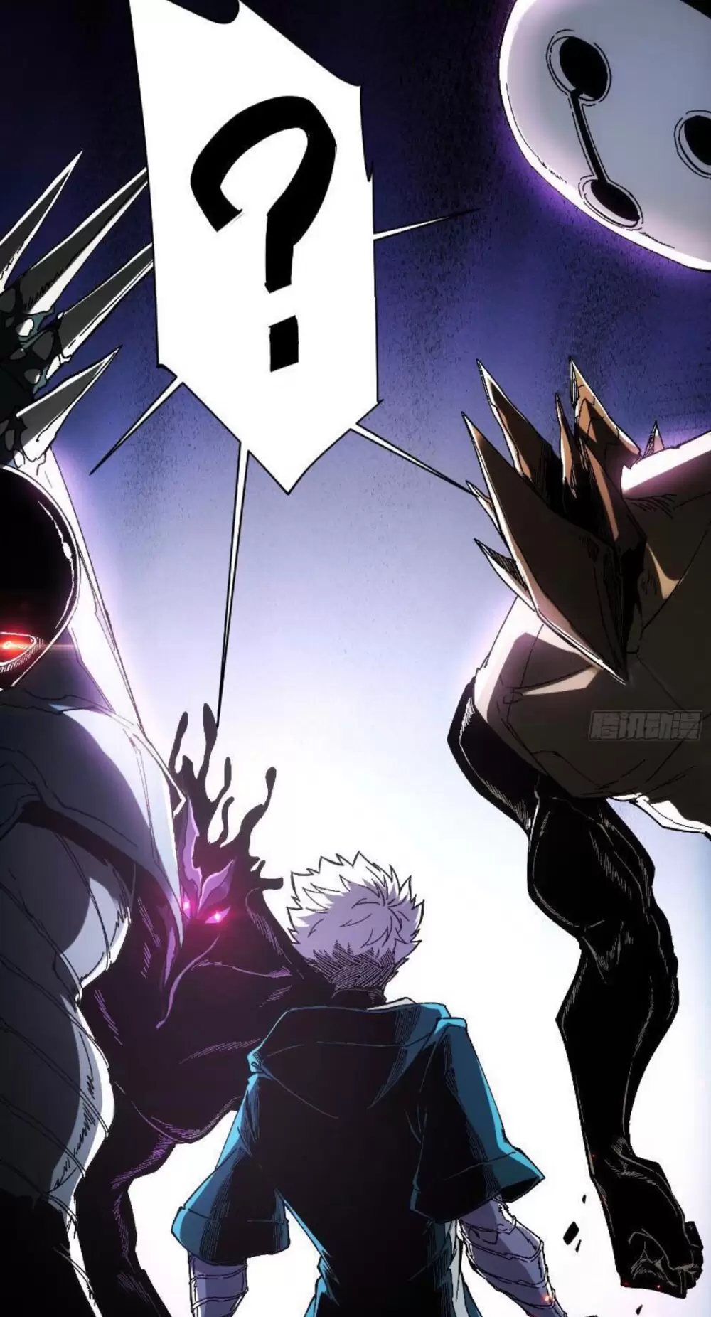 Không Chết Được Ta Đành Thống Trị Ma Giới Chapter 6 - Trang 2