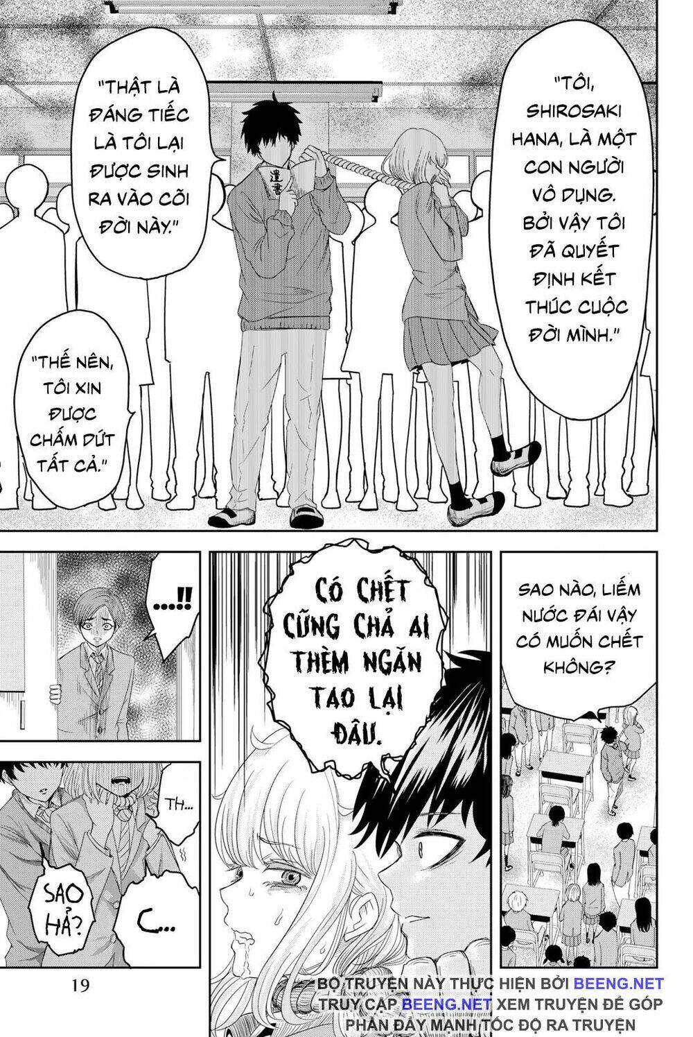 Không Chỉ Là Bắt Nạt Chapter 1.1 - Trang 2