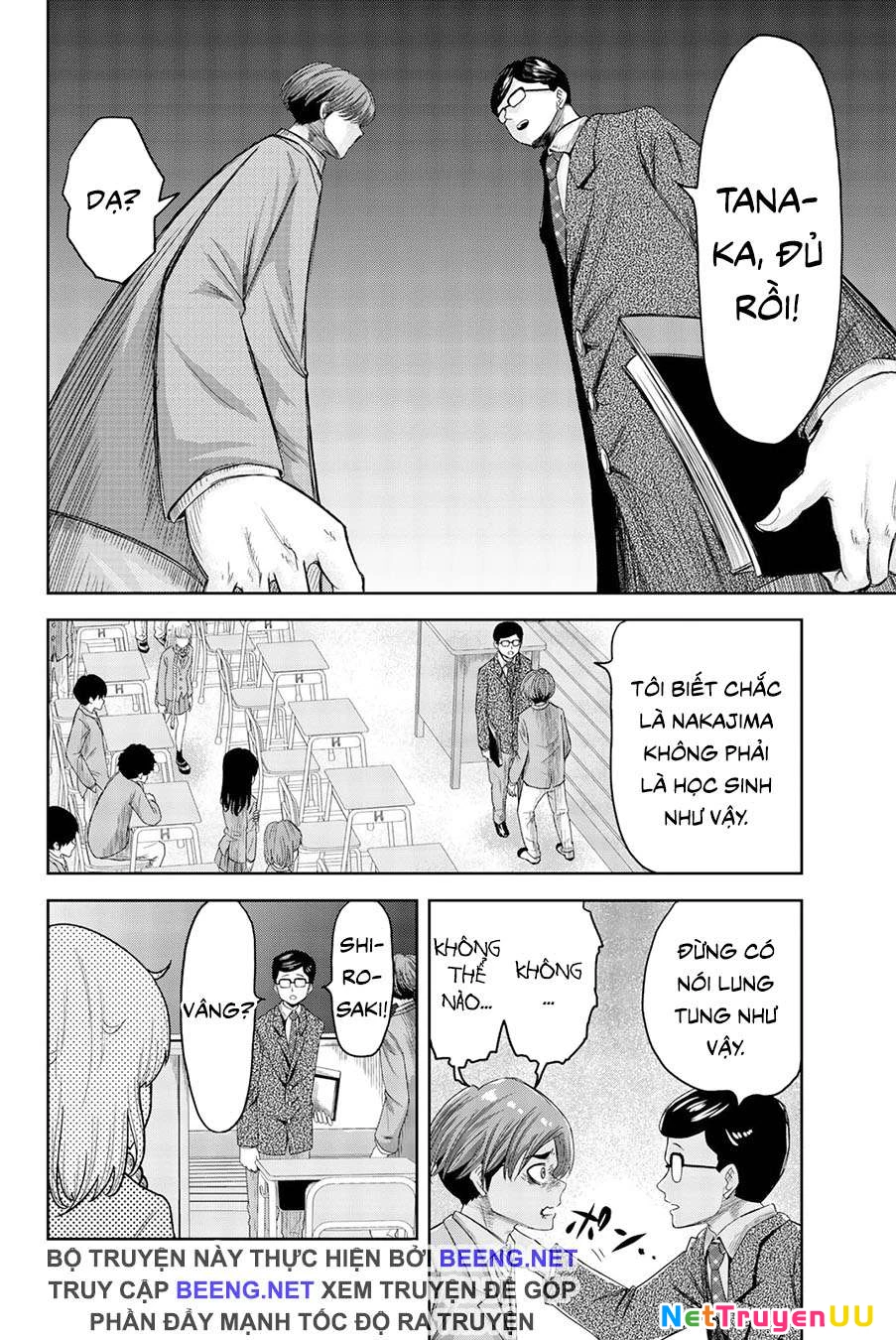 Không Chỉ Là Bắt Nạt Chapter 1.5 - Trang 2