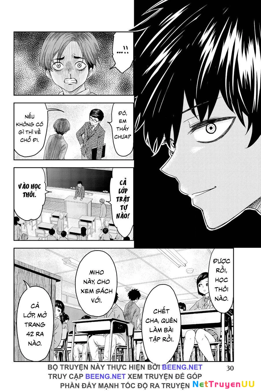 Không Chỉ Là Bắt Nạt Chapter 1.5 - Trang 2