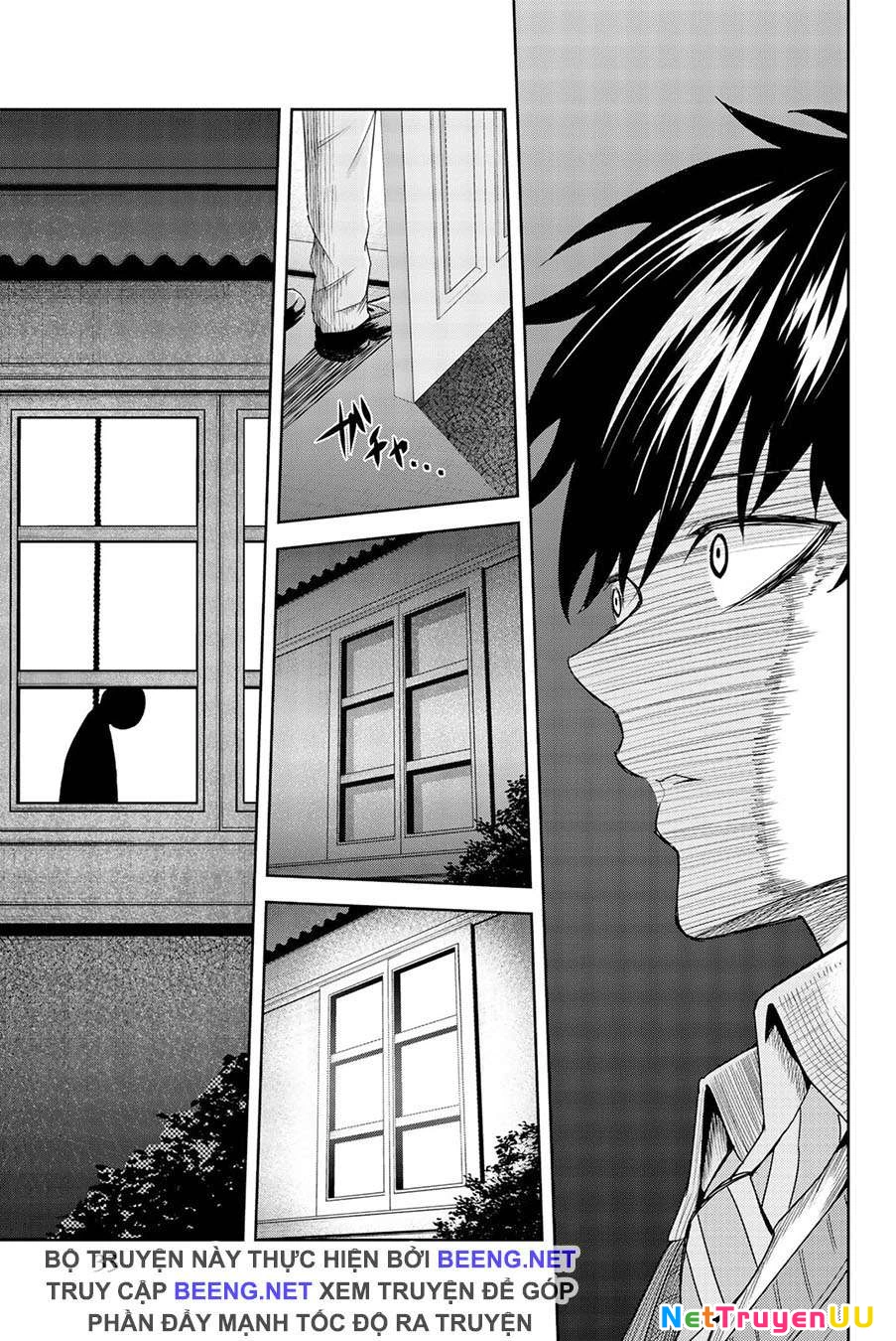 Không Chỉ Là Bắt Nạt Chapter 1.5 - Trang 2