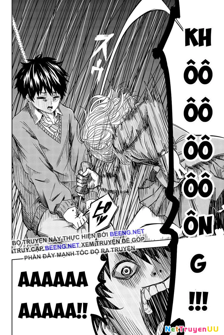 Không Chỉ Là Bắt Nạt Chapter 1.5 - Trang 2