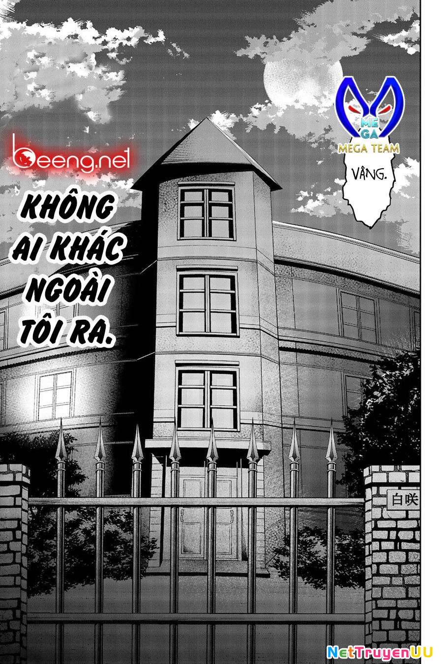 Không Chỉ Là Bắt Nạt Chapter 1.5 - Trang 2