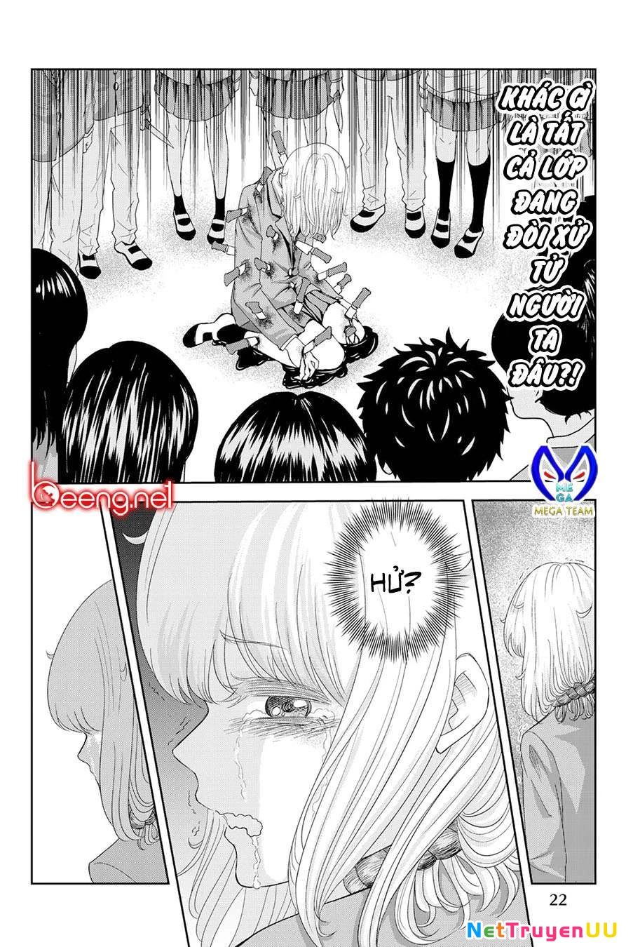 Không Chỉ Là Bắt Nạt Chapter 1.5 - Trang 2