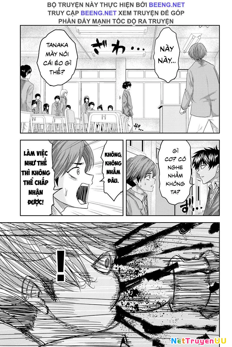 Không Chỉ Là Bắt Nạt Chapter 1.5 - Trang 2