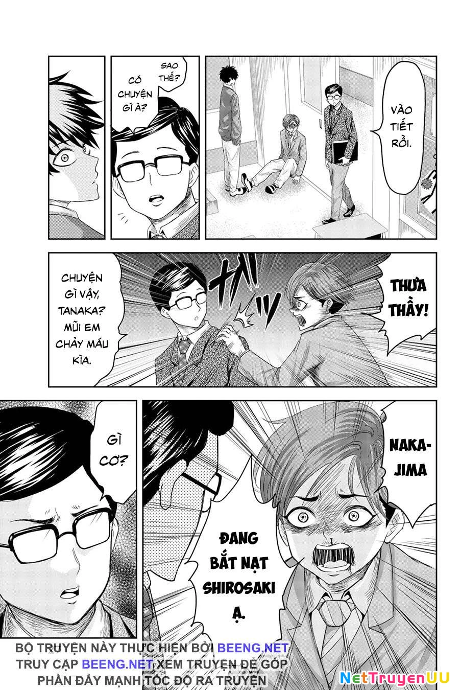 Không Chỉ Là Bắt Nạt Chapter 1.5 - Trang 2