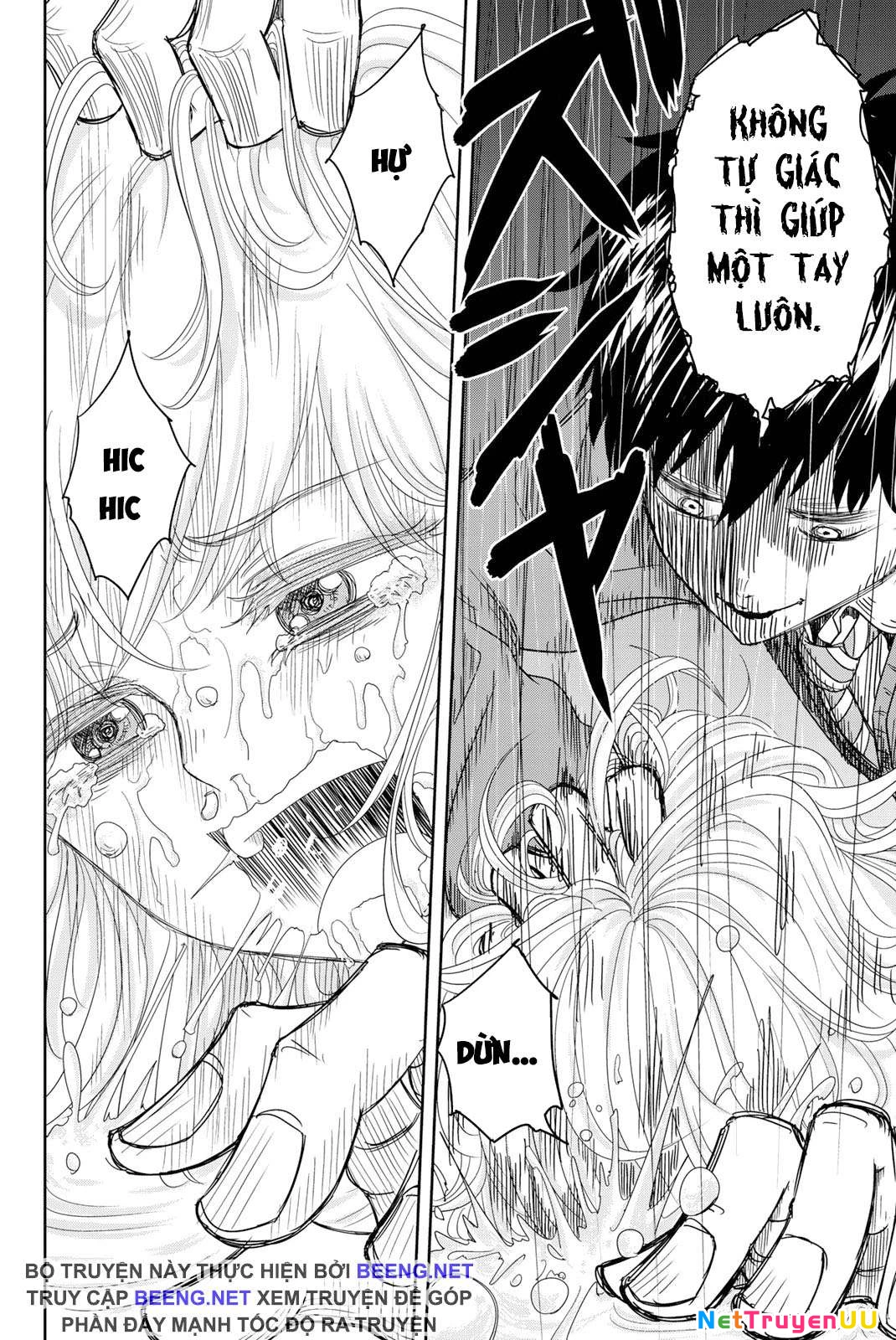 Không Chỉ Là Bắt Nạt Chapter 1 - Trang 2