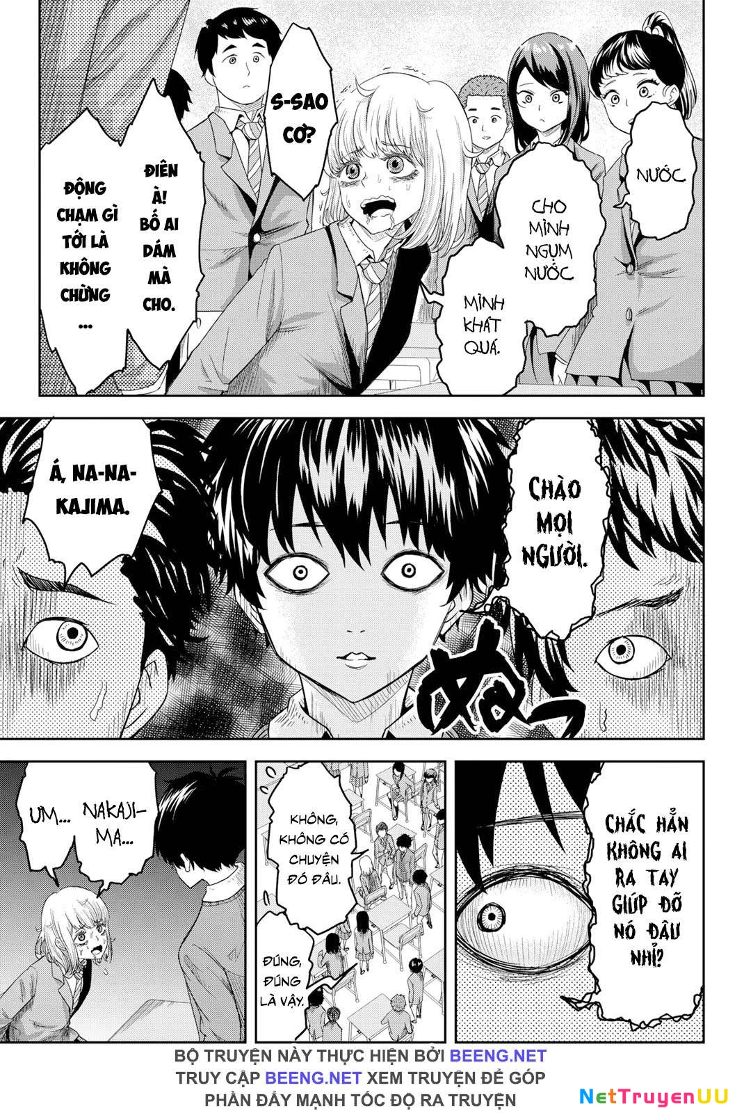 Không Chỉ Là Bắt Nạt Chapter 1 - Trang 2