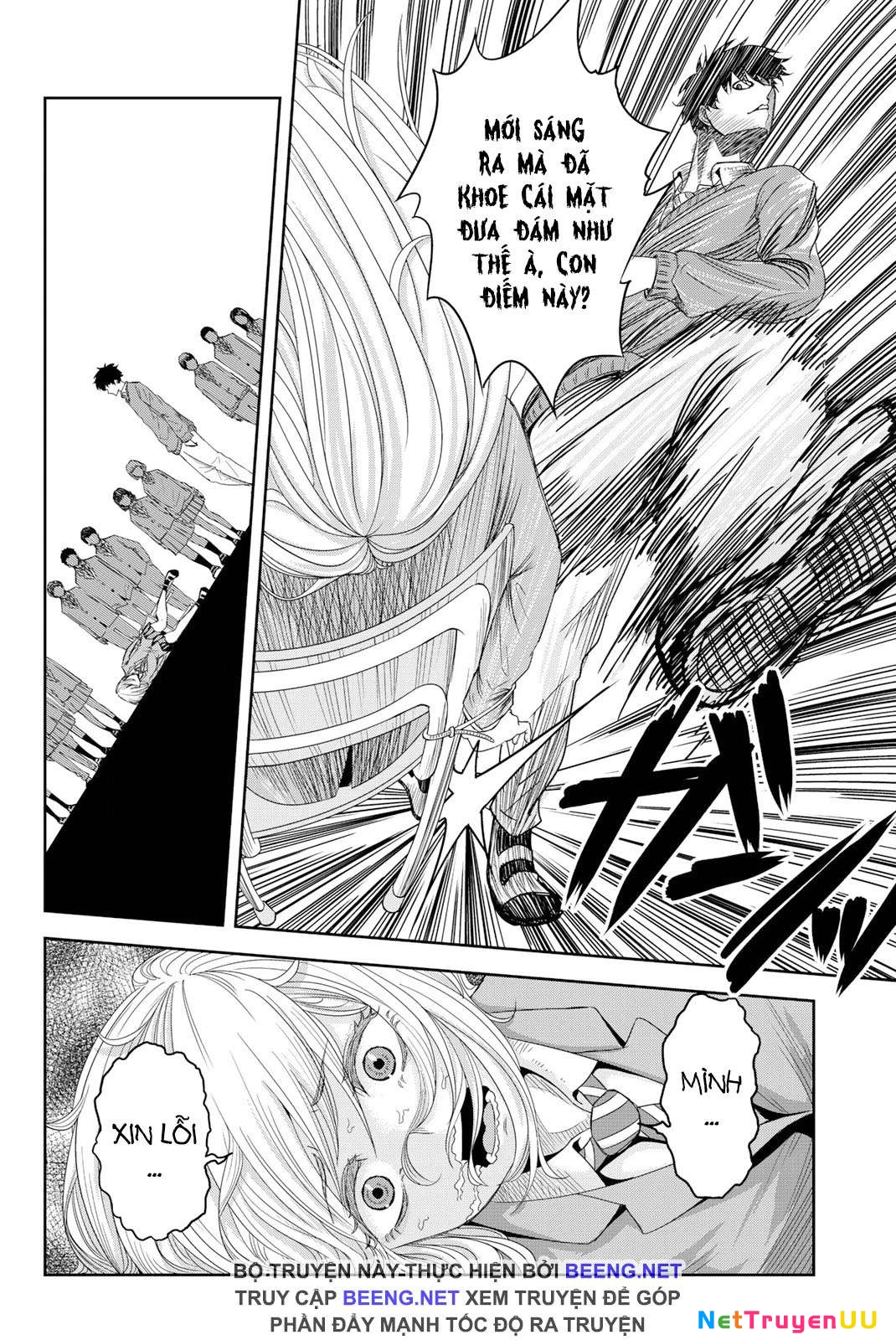 Không Chỉ Là Bắt Nạt Chapter 1 - Trang 2