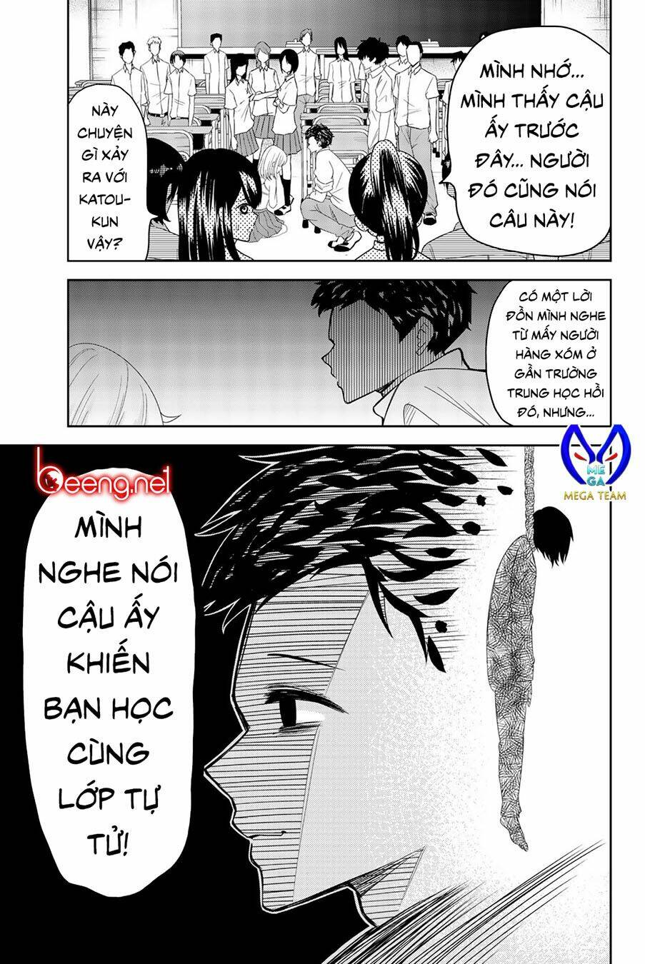 Không Chỉ Là Bắt Nạt Chapter 10 - Trang 2