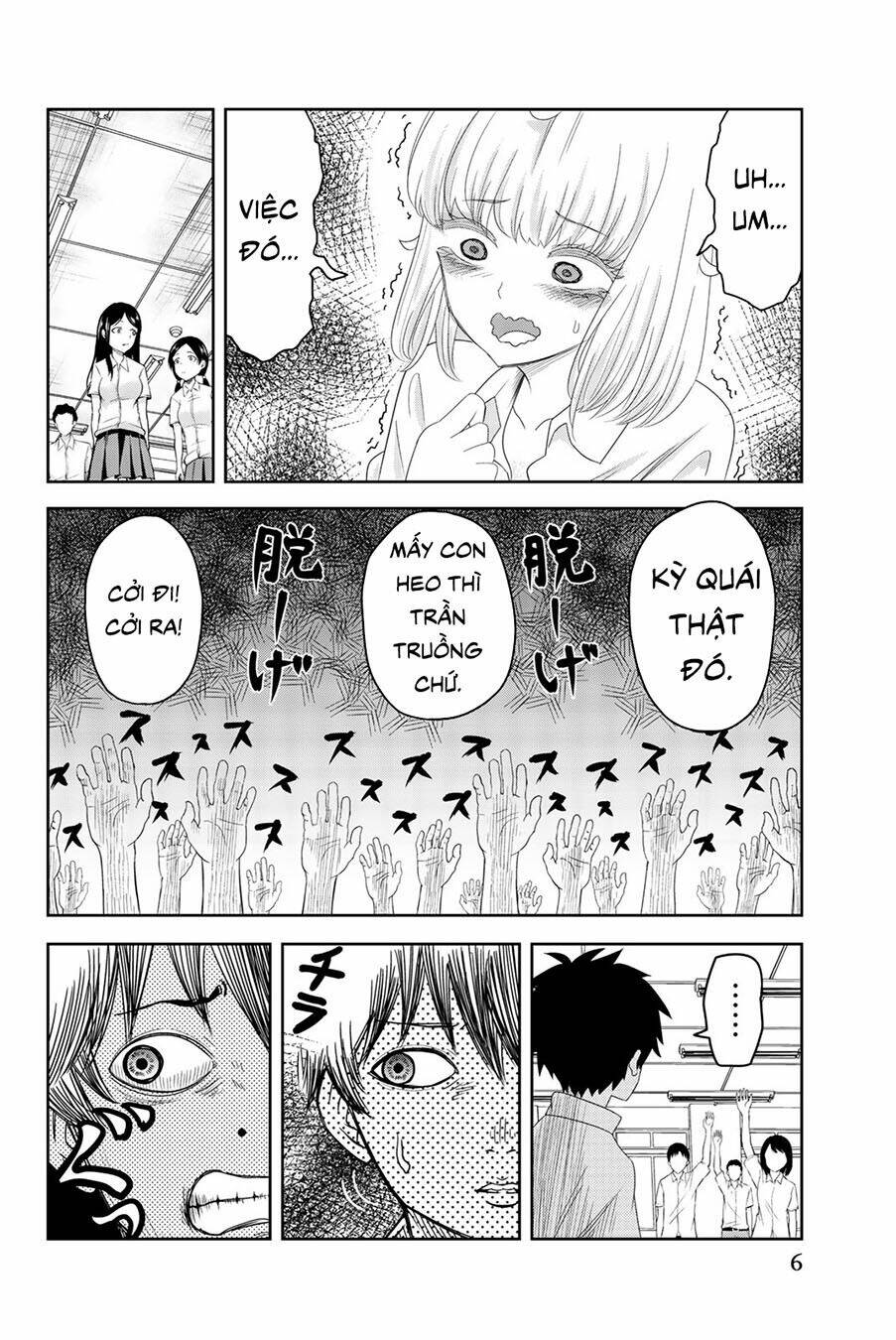 Không Chỉ Là Bắt Nạt Chapter 10 - Trang 2