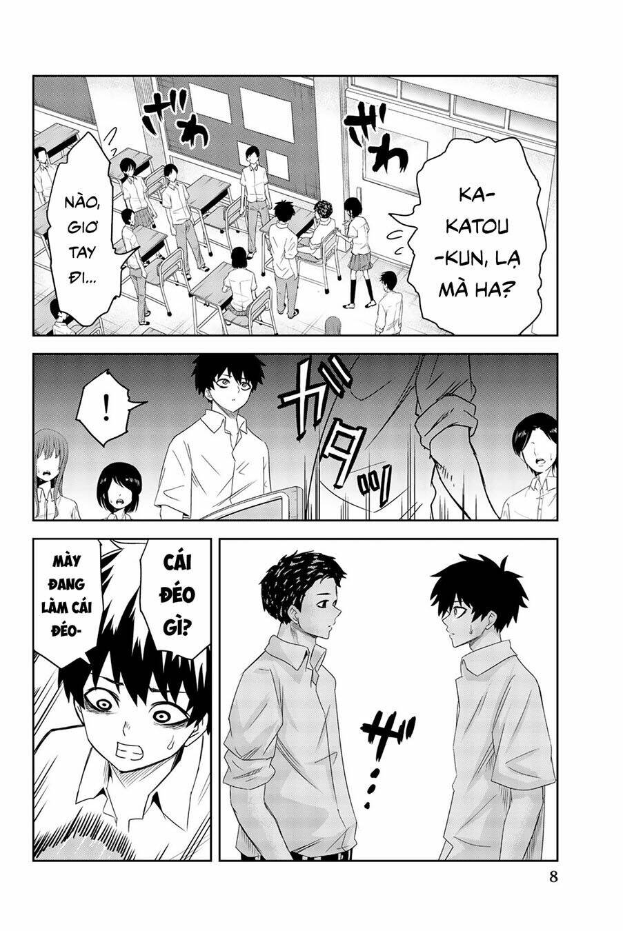 Không Chỉ Là Bắt Nạt Chapter 10 - Trang 2