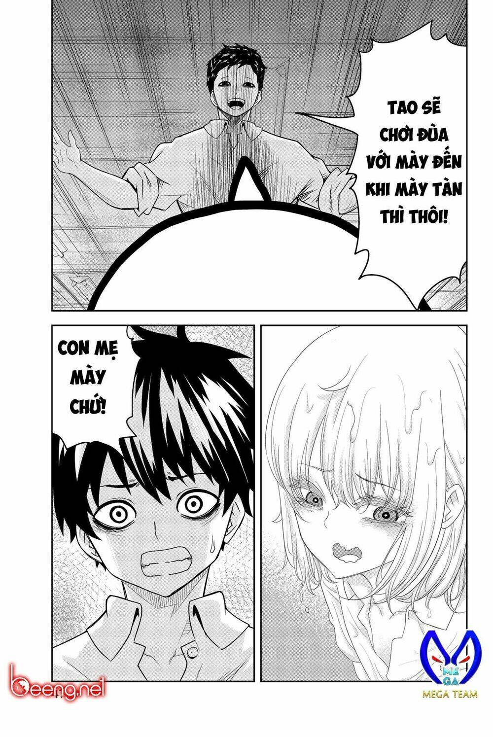 Không Chỉ Là Bắt Nạt Chapter 12 - Trang 2